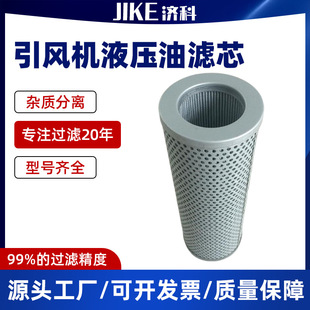 ���L�CҺ���͞VоLH0110D10BH/HCLH0110D20BH/HCҺ��վ��·�^�V��