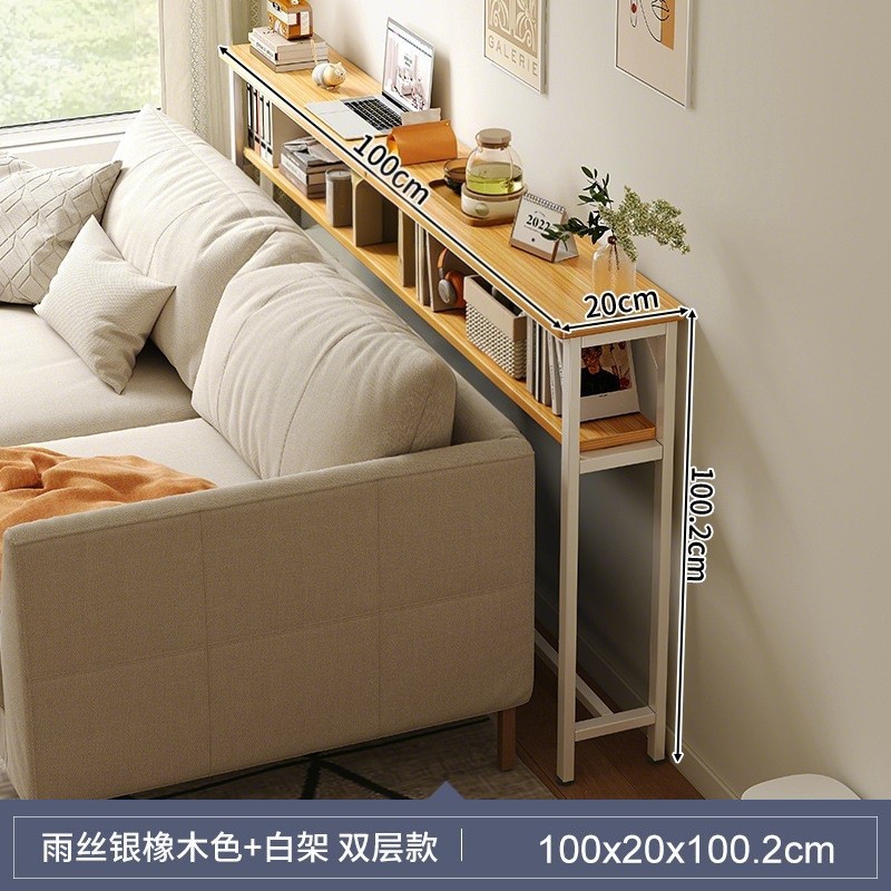 [더블레이어] 100×20cm-레인실버오크+화이트프레임