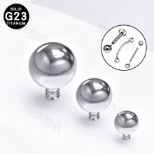 厂家G23钛合金外牙球尖锥唇钉 批发F136眉钉肚脐钉内牙杆穿刺饰品