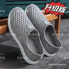 �¿��Ь�п���ֵ��ʺ����ʿ��Ь��׳����Ӽ��⴩������Ь��