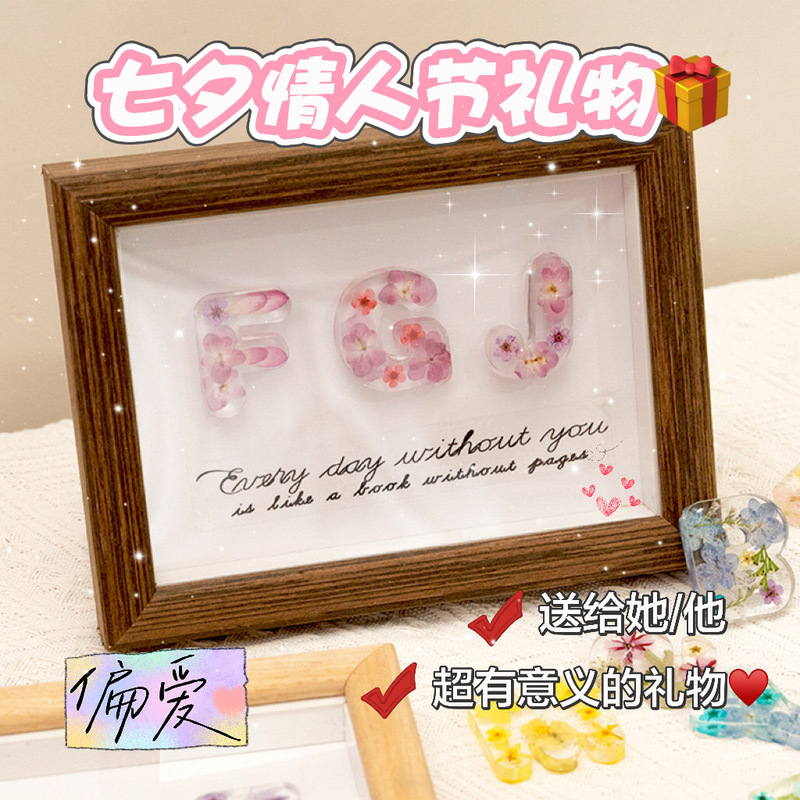 Handmade DIY Resin Artificial Flower Letter Photo Frame Ornament Birthday Gift Bedroom Study Atmosphere Creative DIY Handmade DIY Resin Artificial Flower Letter Photo Frame Ornament Birthday Gift Bedroom Study Atmosphere Creative DIY