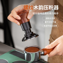 レッドローズウッド恒力コーヒープレスプレス式自動リバウンドバランス固定力ハンマープレスハンマー51/53/58mm