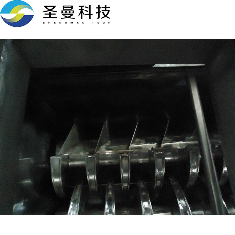 小磨香油芝麻渣双桨叶干燥机KJG-150双轴浆叶式冷却干化系统 圣曼