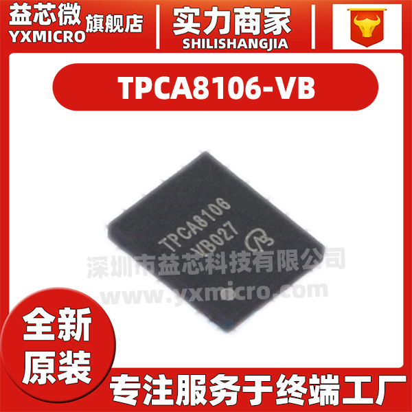 TP0610K-T1-GE3 贴片SOT23 丝印6KR P沟道场效应MOS管 全新原装