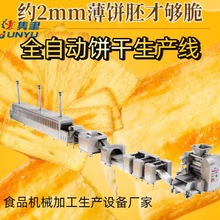 �ҟ�֥ʿ�������a���ҟ�֥ʿ���ȫ�ԄӴ�a���Ϻ��S�ҳ�