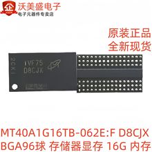 MT40A1G16TB-062E:F D8CJXȫ��BGA96��惦���@��16G�ȴ�