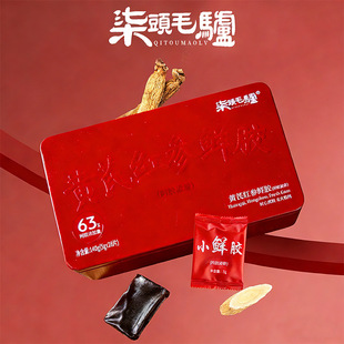 ���z����ٷ���Ş�꼴ʳ�t�S���r���z�K��Ѫ�B���ͶY