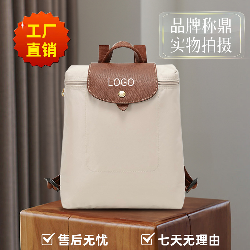 classic backpack [guangzhou small pier leather] * french nylon nylon embroidery bag