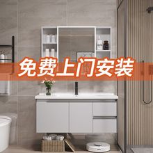 �Ӻ�̫���Xԡ�ҙ��M��ϴĘ�虙�M��ϴ��̨�M���մ�һ�w�������R��