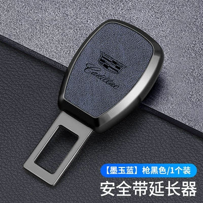 car extension card opening, Other Automotive Interior Supplies - standard-ink-jade-blue-1-pack
