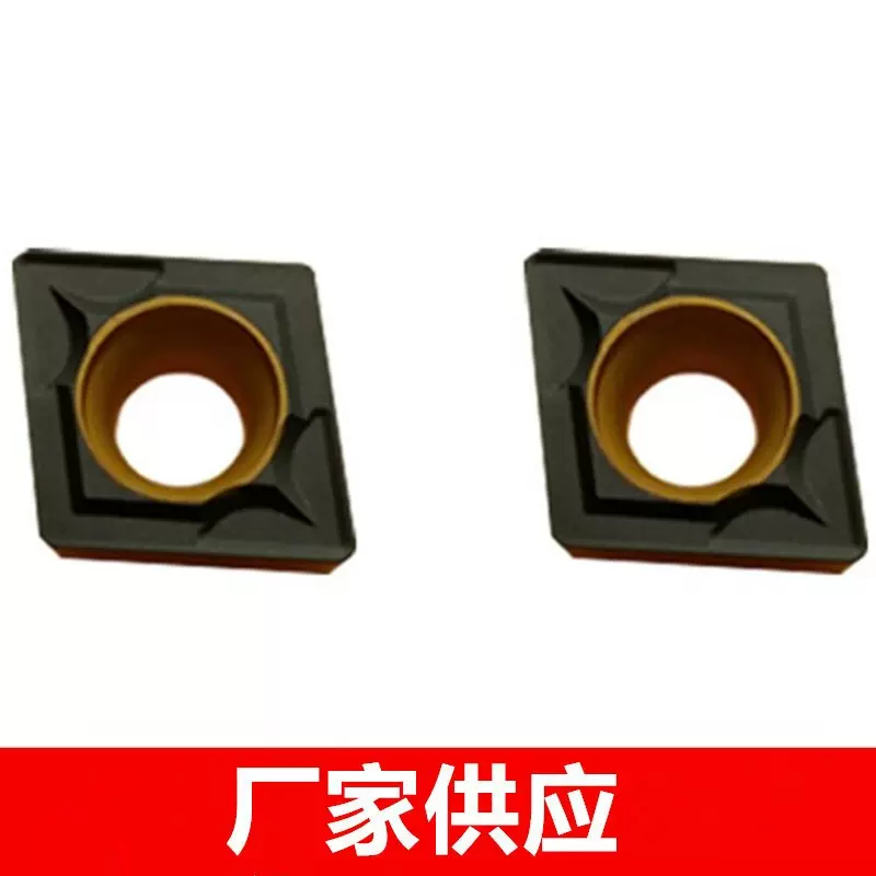 原装加硬内孔数控刀片CCMT120404 120408 09T304 UC5115 铸铁专用
