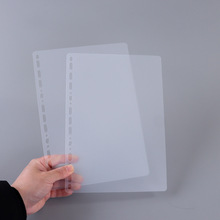 ��������ļ��A������ A4/B5/A5/A6/�M��ĥɰ͸���|���о�o�