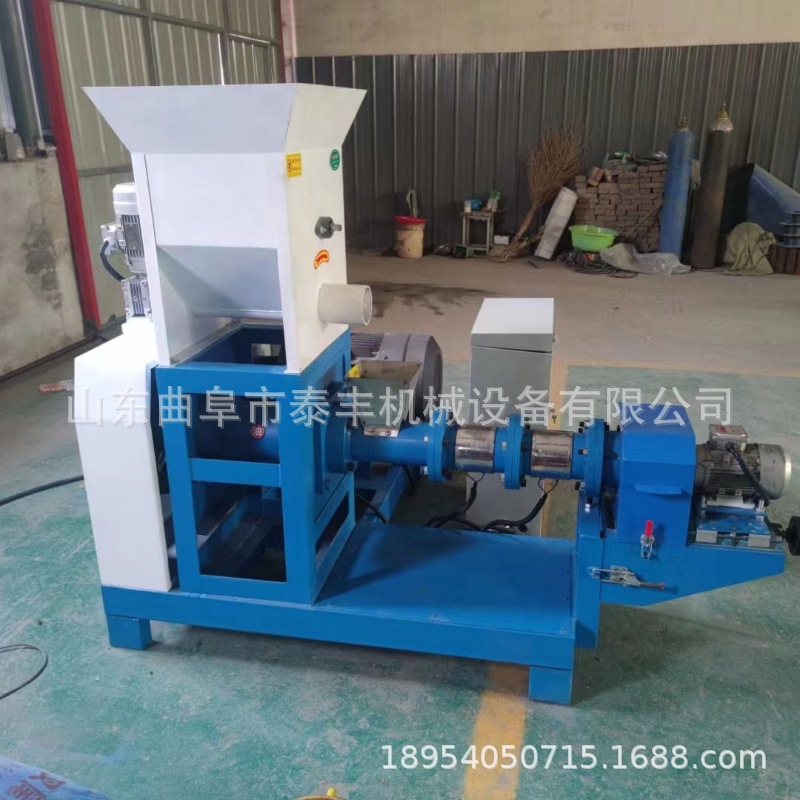 Fish and Shrimp Feed Extruder Fish Feed Dog Food Cat Food Aquaculture Processing and Production