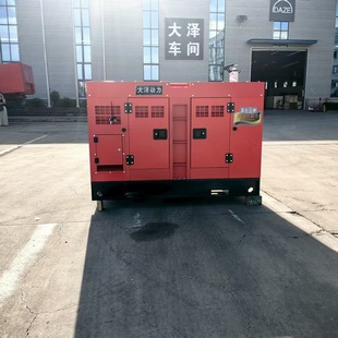 ��Ʉ���������30KW���Ͱl늙C TO33000ET-R��׼�ŷ��ĸ׸߉���܉