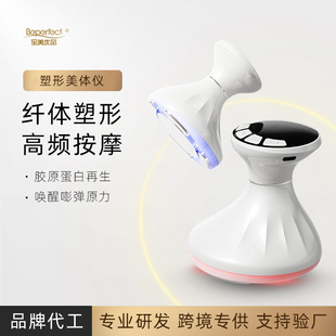 �����¿�����֬�x�o�������w�w�ʹ����w���w�x����OEM�N�ƶ���