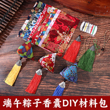 ���繝�������diy���Ҳ��ϰ��ֹ��̽�����޹�²��������С���