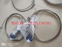 WIKAżTC50 -40...1200°C