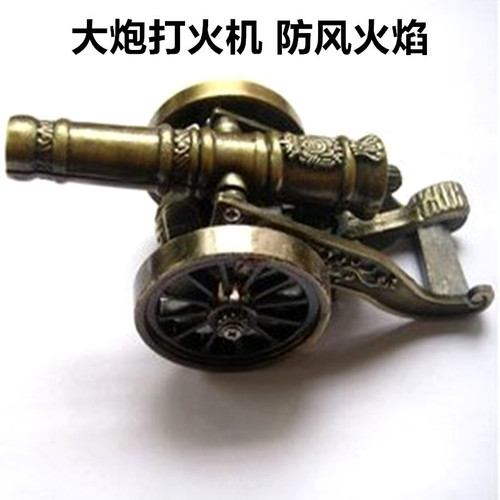 New and peculiar small teapot vise fire extinguisher gas tank Coke pressure cooker funny weird lighter wrench wholesale
