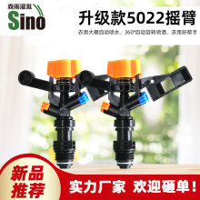 4�����ϓu�ۇ��^ 5022�oñ �p����ȫ�A �Ԅ����D�r�I�@�ֲ�����