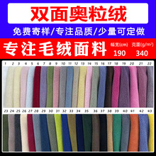 �S��ֱ�� �p��W���q340g �W���q�����u���q���]�Ҿӷ��l�½q����
