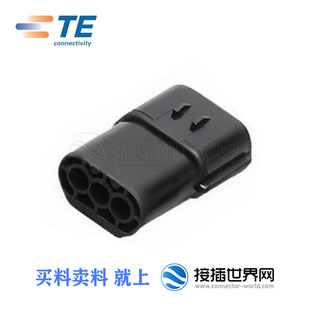 174359-2汽车连接器 TE/泰科 接插件 原装现货 批次佳-阿里巴巴