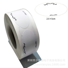 �F؛���l1&times;2inʳƷ�հ�����������ҹ��^������ճ�N�����z�N��