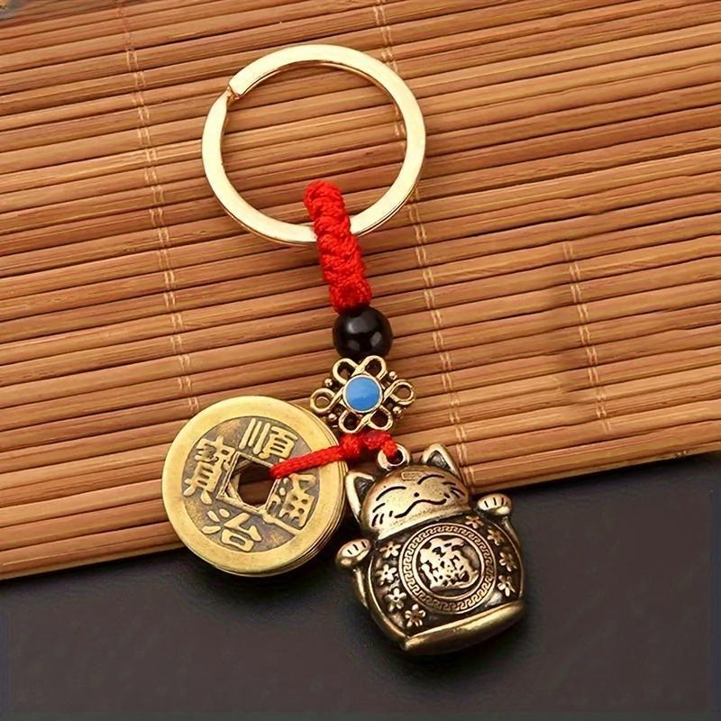 Cross-border New Retro Lucky Pure Copper Lucky Cat Keychain with Five Emperors Money Bring in Wealth and Treasure Cat Keychain Jewelry Wholesale