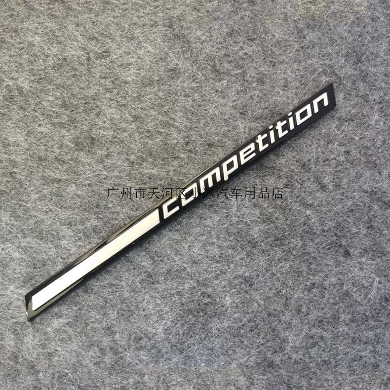 Suitable for BMW M2 Thunder Edition car logo X3M X5M X4M emblem modification comp