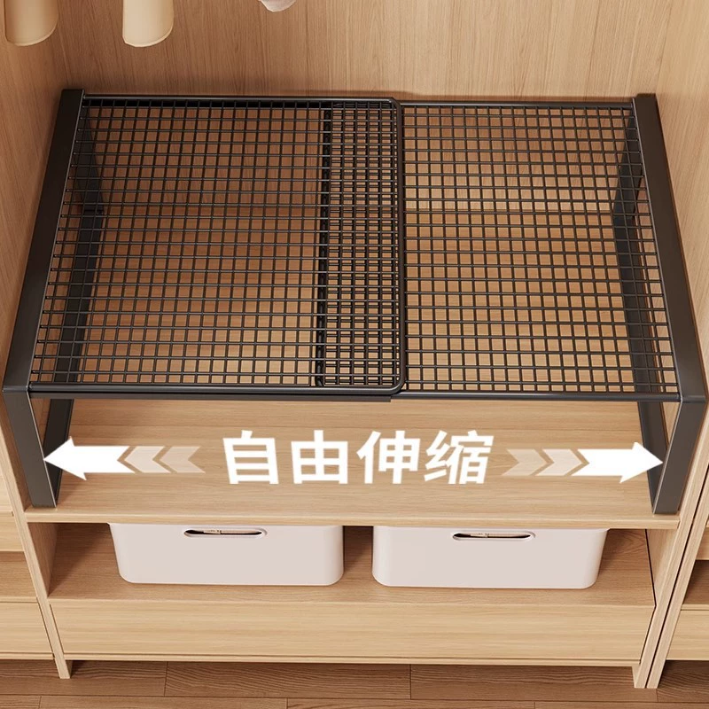 Шкаф с многослойной перегородкой, перегородка для шкафа, выдвижная полка для хранения в спальне, шкаф для обуви, перегородка для хранения, артефакт