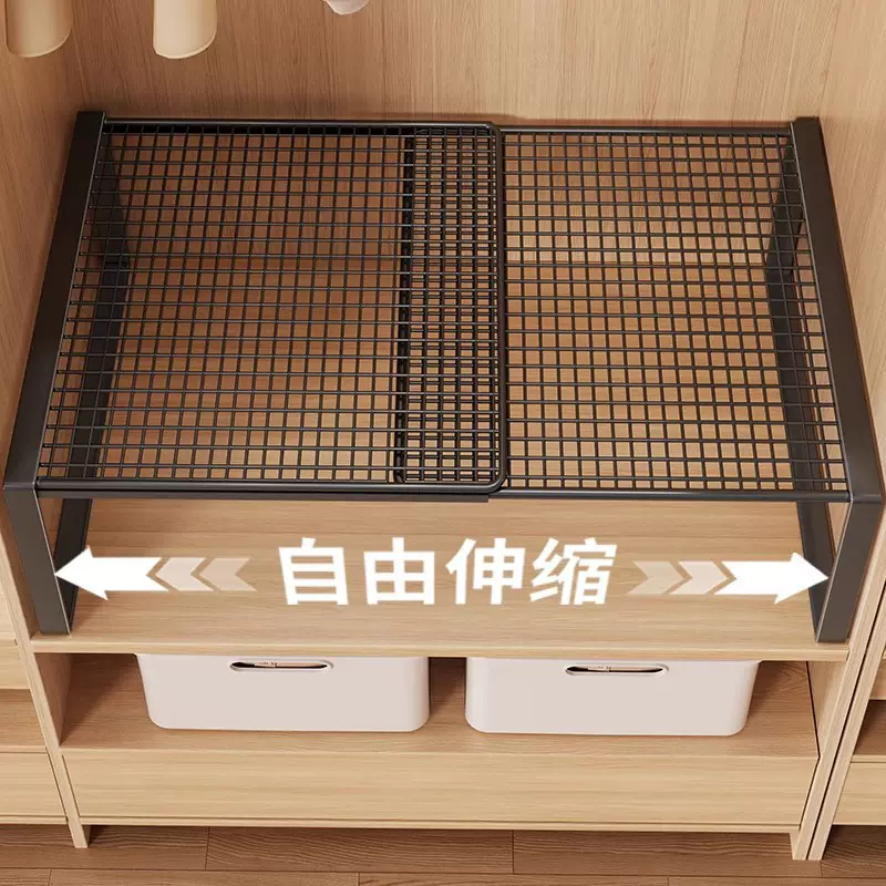 衣柜分层隔板柜子隔层隔断橱柜可伸缩卧室置物架鞋柜分隔收纳神器
