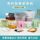 Tea packaging bag custom plastic composite vacuum food aluminum foil bag custom self-sealing laser candy bag face mask bag