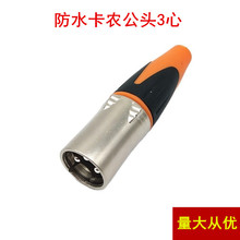 ��ˮ���z������о���l�����^�������r�B���^ԒͲ�{��̨���Ų��^