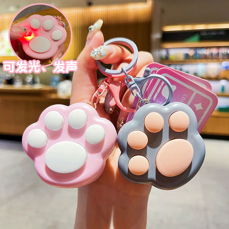 Creative Cute Cat Claw Memory Game Keychain Cartoon Fun Luminous Toy Couple Bag Pendant Small Gift