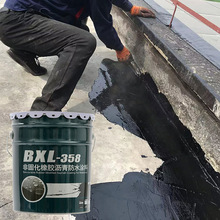 ǹ̻zrˮTϑa©sbsճ͸ˮ