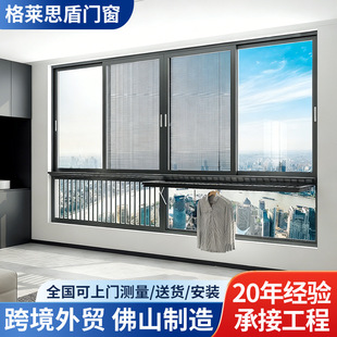 �����������҃��̨�ⴰ�����¼܃�܉�������������������X�Ͻ�