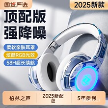 ����֮�^��ʽ�{�����C�o��늸��Α��\�ӽ�������L���l