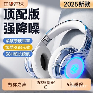 ����֮�^��ʽ�{�����C�o��늸��Α��\�ӽ�������L���l