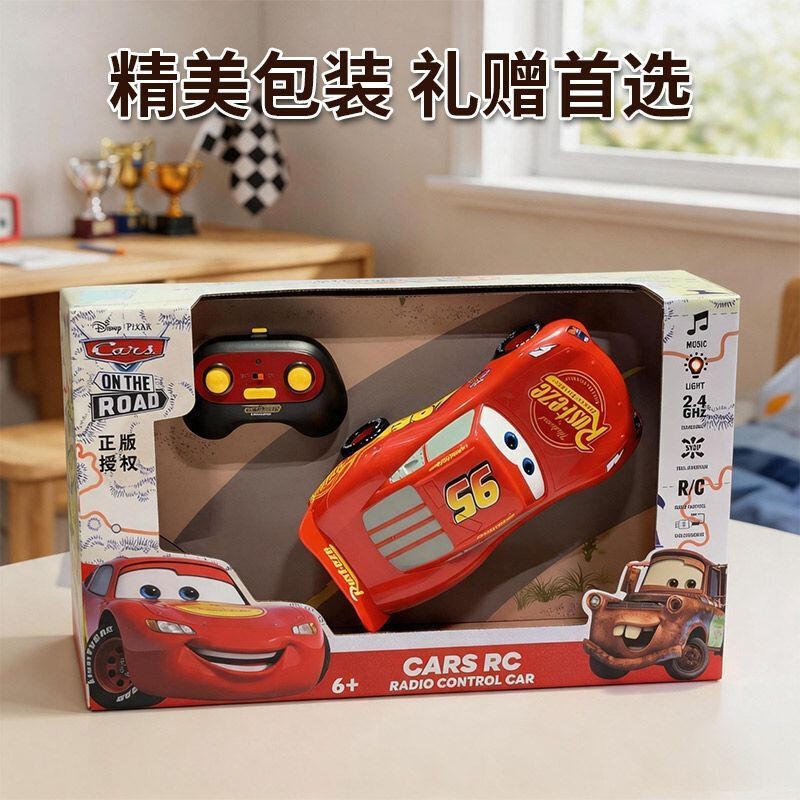 Disney Cars Lightning Mcqueen Remote Control Racing Toy Car Model Remote Control Car Boy Gift