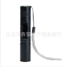 S5强光手电筒CREE Q5转XPE小手电 LED迷你充电电筒 批发