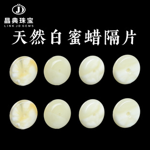 �����錚 ��Ȼ����Ϟ��Ƭɢ����diy�Ʒ��������ִ�����������