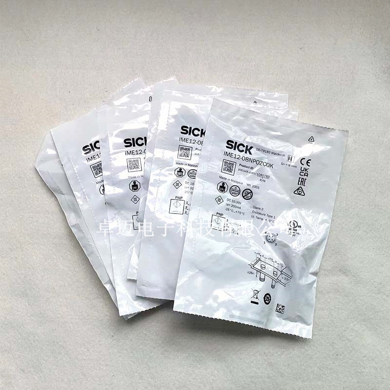 原装SICK西克接近开关传感器 IME12-02BPSZC0S IME12-02BNSZC0S
