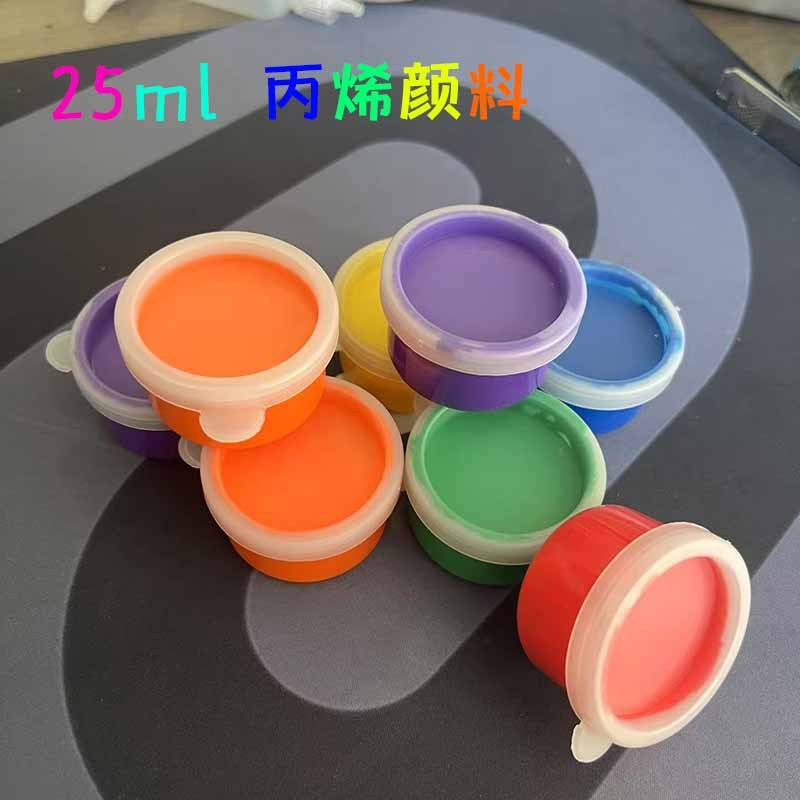 子供のカラーアート絵画 12 色石膏ビニール水彩ペイント 25 ミリリットルアクリルセット用品|undefined