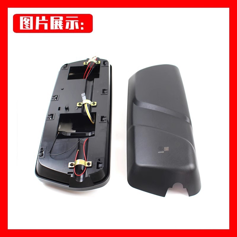 Foton Aumark, Aoling Jieyun, Futian Large field of view rear view auxiliary mirror - left-side-overall-lens-electric-heating-excluding-bracket