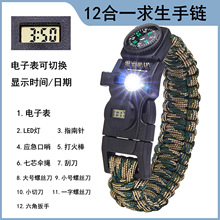 ��һ���K���������ӱ��๦���֭h����ָ��ᘑ��������ݽz��