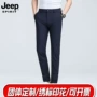 jeep吉普男士夏季正装