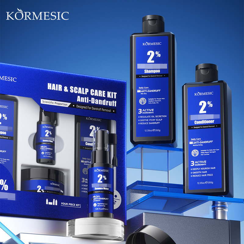 跨境外贸KORMESIC洗护套盒Washing cover box洗发水泡沫清洁现货