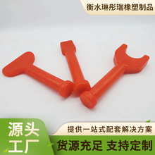 厂家供应聚氨酯异形件 养生锤经络按摩敲背锤 浇注聚氨酯异形杂件