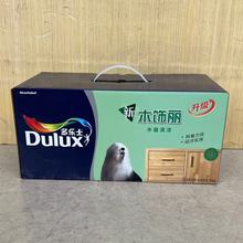 ����ʿľ���ľ�����������������������ù����͸��5kg