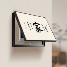 o늱b֮젝ҺfdlړëP֮