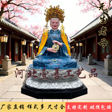 �������}����88cm�����Ⱒ���������^�������_����������ӷ��֬